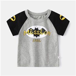 WELLKIDS tx2450