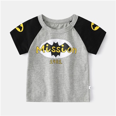 WELLKIDS tx2450