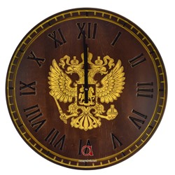 Бриг+ Ч14 Герб РФ