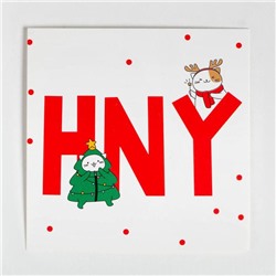 Набор подарочный новогодний «Этель»: плед, носки, 2 игрушки, открытка