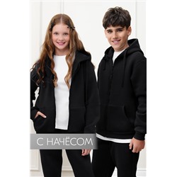 Детский костюм из футера с начесом Happyfox