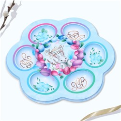 Подставка для яиц «Светлой Пасхи!», 21.5×19.9 см