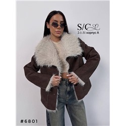 Дубленка двухсторонняя короткая демисезонная