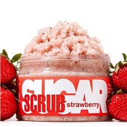 Скраб для тела Strawberry (с экстрактом клубники, сахарный), 300 г