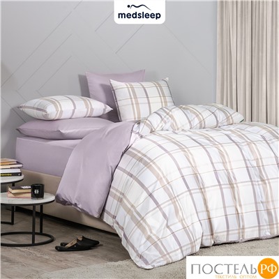 MEDSLEEP ЛОРЕНТ КПБ 145х215-1/180х220-1/50х70-2, 4 пр.,бамб/хл