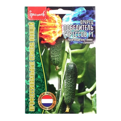 Семена Огурец Победитель Стрессов F1 5 шт. 12.29 г