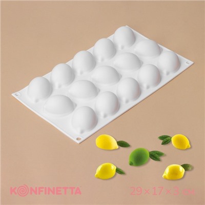 Форма для муссовых десертов и выпечки KONFINETTA «Лимоны», силикон, 29×17×3 см, 15 ячеек (5.5×4 см), белая
