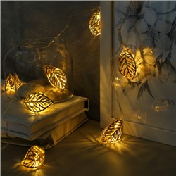 Гирлянда светодиодная 2 м 10 LED Листья / GN8 /уп 100/