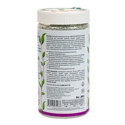 Субстрат ZION ионитный, для выращивания цветов, питательная добавка для растений, 800 г