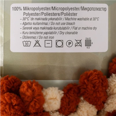 Плюшевая пряжа для вязания руками ALIZE, Puffy More Plus, 100% микрополиэстер, 11 м/250 г, (8010)