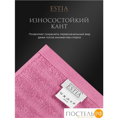 ESTIA ТОРЛЕЙ роз К-т полотенец 50х80-4, 100% хлопок, 500 г/м2