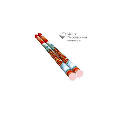 Феникс (1"х8) (RC 025) СЛК