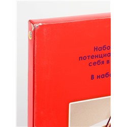 УЦЕНКА Палитра. Холст с красками 40х50 см.в кор. 20 цв "Мост Риальто" ХК-0937