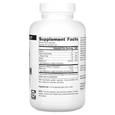 Source Naturals, малат магния, 3750 мг, 200 капсул (625 мг в 1 капсуле)