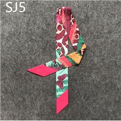 Лента Twilly SJ1-SJ5