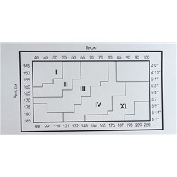 Колготки Faberlic эластичные шелковистые 40 den, цвет бежевый, размер XL