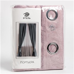 Штора портьерная на люверсах «Этель. Классика», светло-розовая, 270×300 см