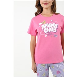 Пижама Кенни-2