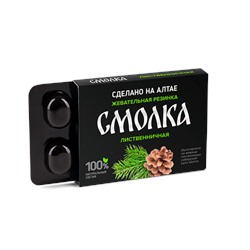 Смолка Лиственничная 5*0,8г
