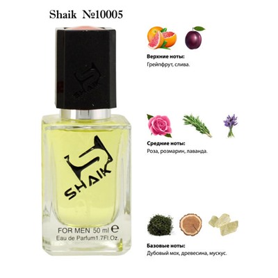 Shaik 10005 La Casa De Papel Rio 50 ml