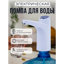 Попкорница - аппарат для приготовления попкорна