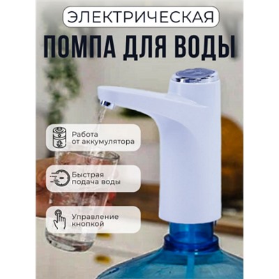Попкорница - аппарат для приготовления попкорна