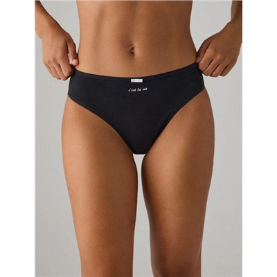 19013 Midi Трусы слипы 2 шт. в упаковке YSABEL MORA