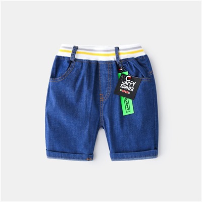 WELLKIDS kz2985