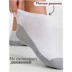 Носки, 10 пар