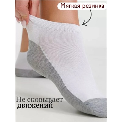 Носки, 10 пар