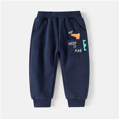 WELLKIDS  kz3157