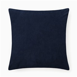 Наволочка декоративная «Этель» Diamond, 43×43 см, синяя
