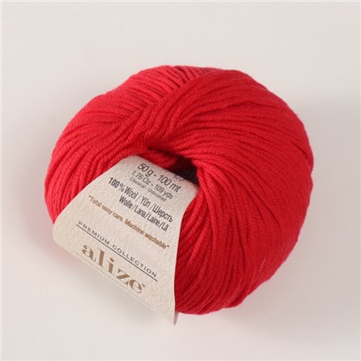 Пряжа для вязания спицами, крючком ALIZE, Merino Royal, 100% шерсть, 100 м/50 г, (56 красный)