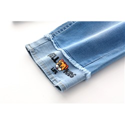 WELLKIDS kz2495