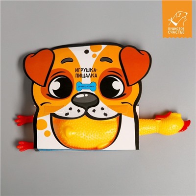 Игрушка пищалка для собак «Курица», 30 см