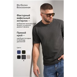 Мужская футболка Happyfox