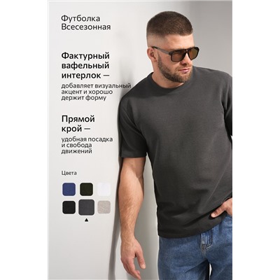 Мужская футболка Happyfox