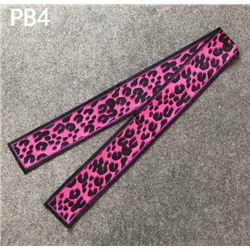 Лента Twilly PB1-PB5