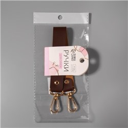 Ручка для сумки из натуральной кожи, с карабинами, 30 ± 2 см × 2,5 см, цвет коричневый/золотой