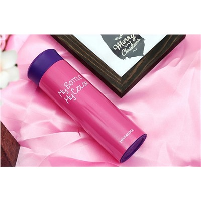 Термос для напитков MYy Bottle My Color розовый 450мл