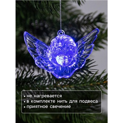 Ёлочная игрушка «Ангел», 8х5х4.5 см, 1 LED, от батареек, свечение мульти (RGB)