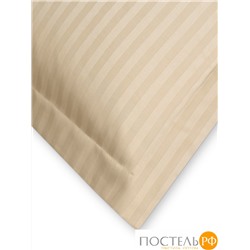 CASSIA ЛЮКС Страйп Сатин беж К-т Наволочек 50x70-2, 2 пр., хл/сатин