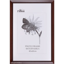 Фоторамка 40х60 /10034-1/