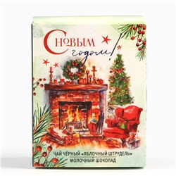 Подарочный набор новогодний «Тепла и уюта», чай, шоколад