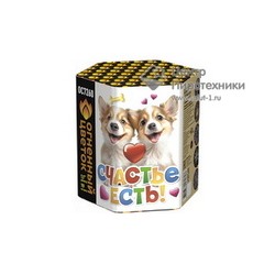 Счастье есть! (1,1"х19) (ОС7260) Огненный цветок