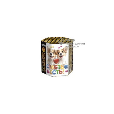 Счастье есть! (1,1"х19) (ОС7260) Огненный цветок