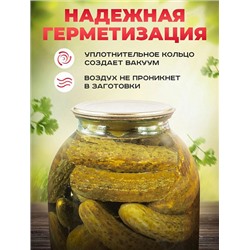 Крючки самоклеящиеся 6шт