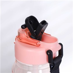 Бутылка для воды спортивная Woohooo Nusa Dua 1000 ml/ уп60
