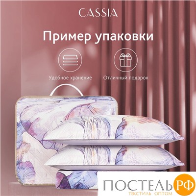 CASSIA ИРИСЫ сир. Покрывало 230x250-1/50х70 наволочки-2, 3пр.