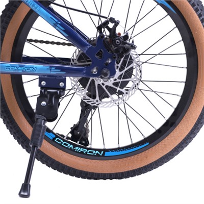 Велосипед 20" рама 12" 7sp COMIRON REBEL морской хаки